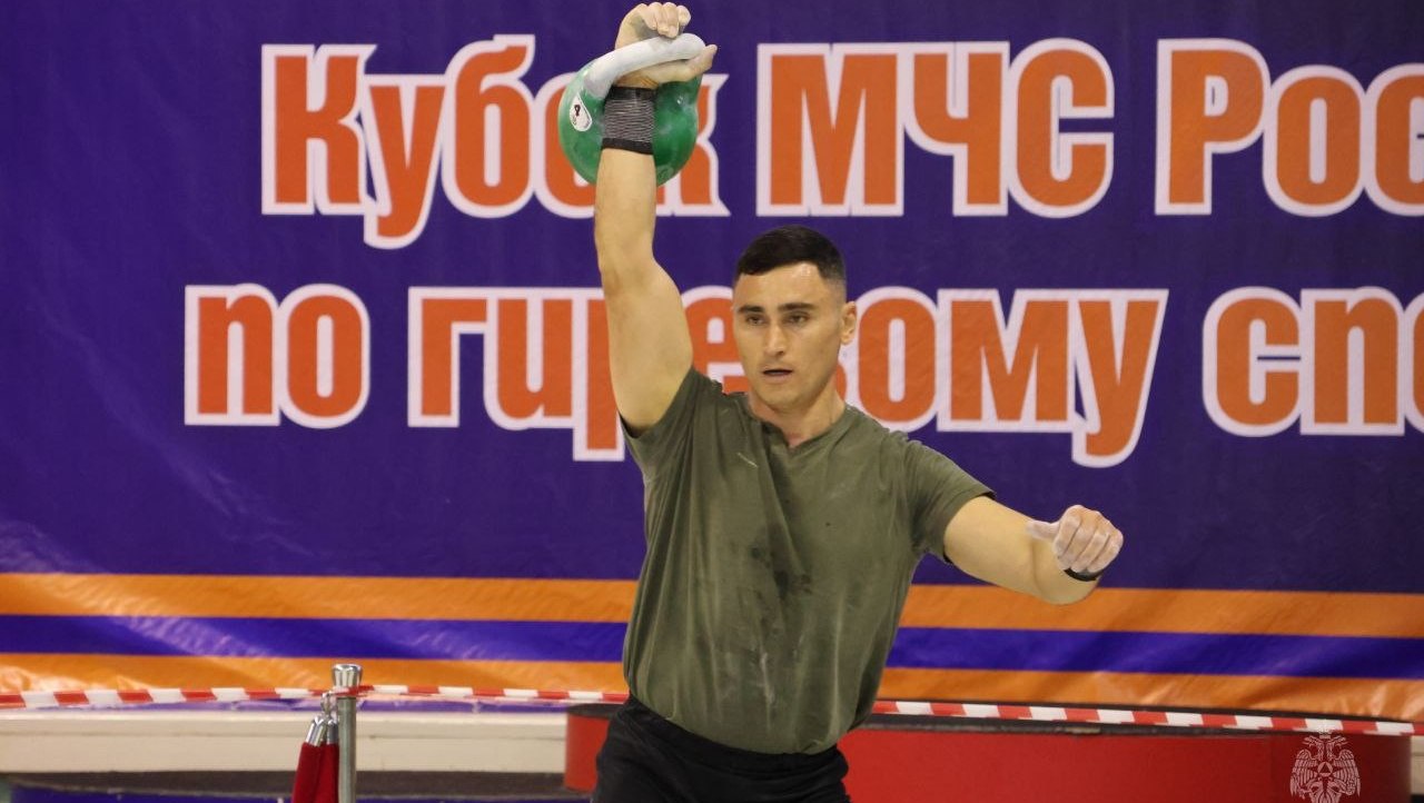 Спасатель Марий Эл привёз «золото» с Кубка МЧС России по гиревому спорту
