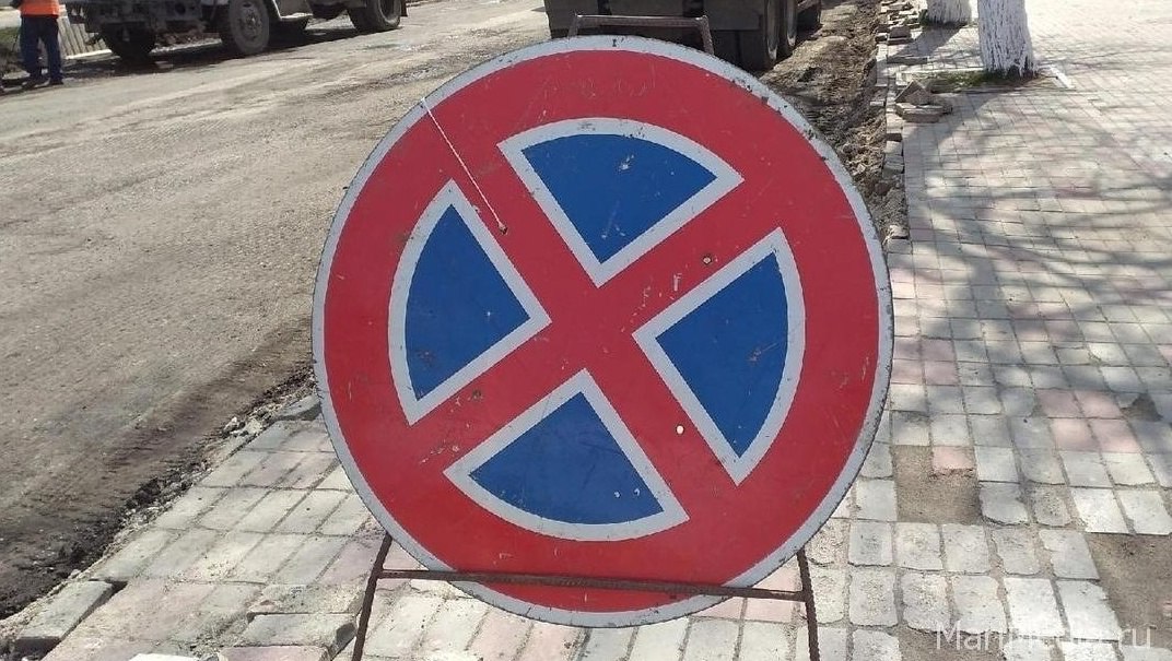 В центре Йошкар-Олы будет закрыта парковка