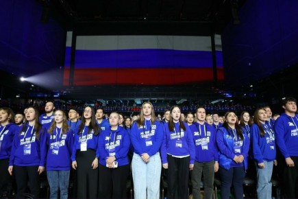 «Молодая Гвардия Единой России» (МГЕР) отмечает 20-летие