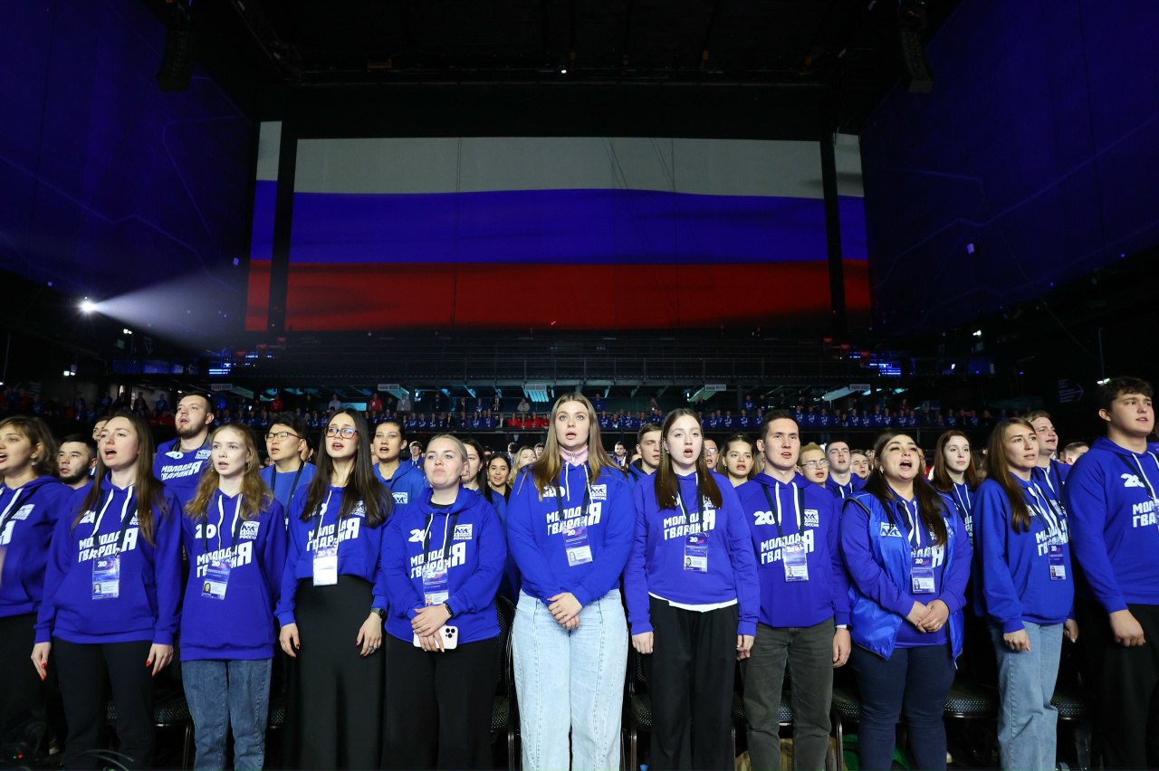 «Молодая Гвардия Единой России» (МГЕР) отмечает 20-летие