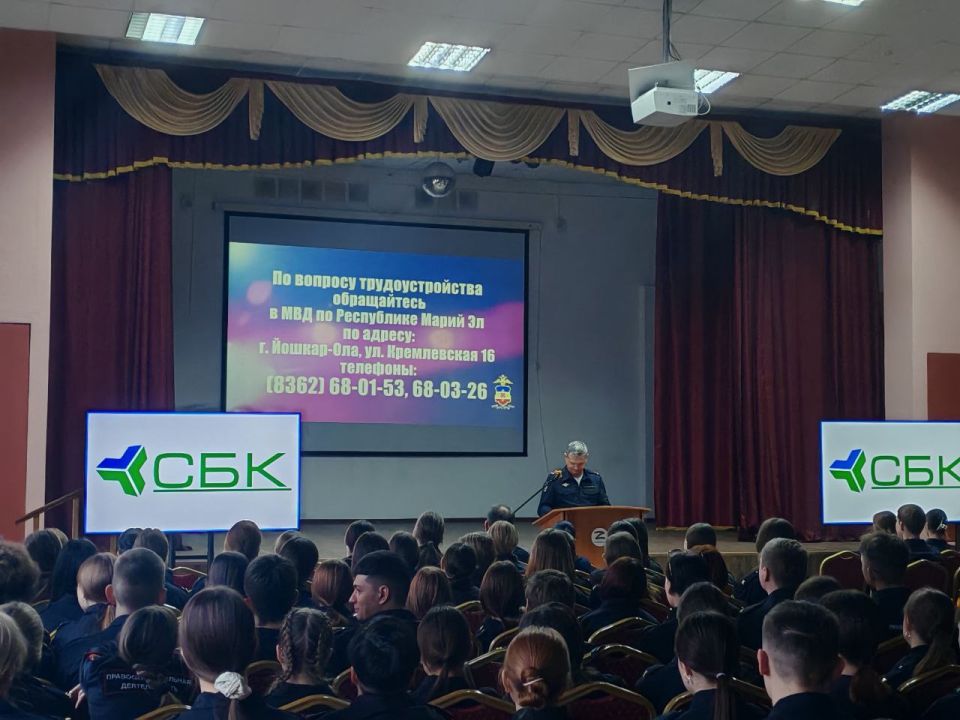 Заместитель Министра внутренних дел по Республике Марий Эл Виталий Любинецкий в рамках Всероссийской информационной акции «Будь в форме» провел встречу, которая направлена на информирование и консультирование студентов...