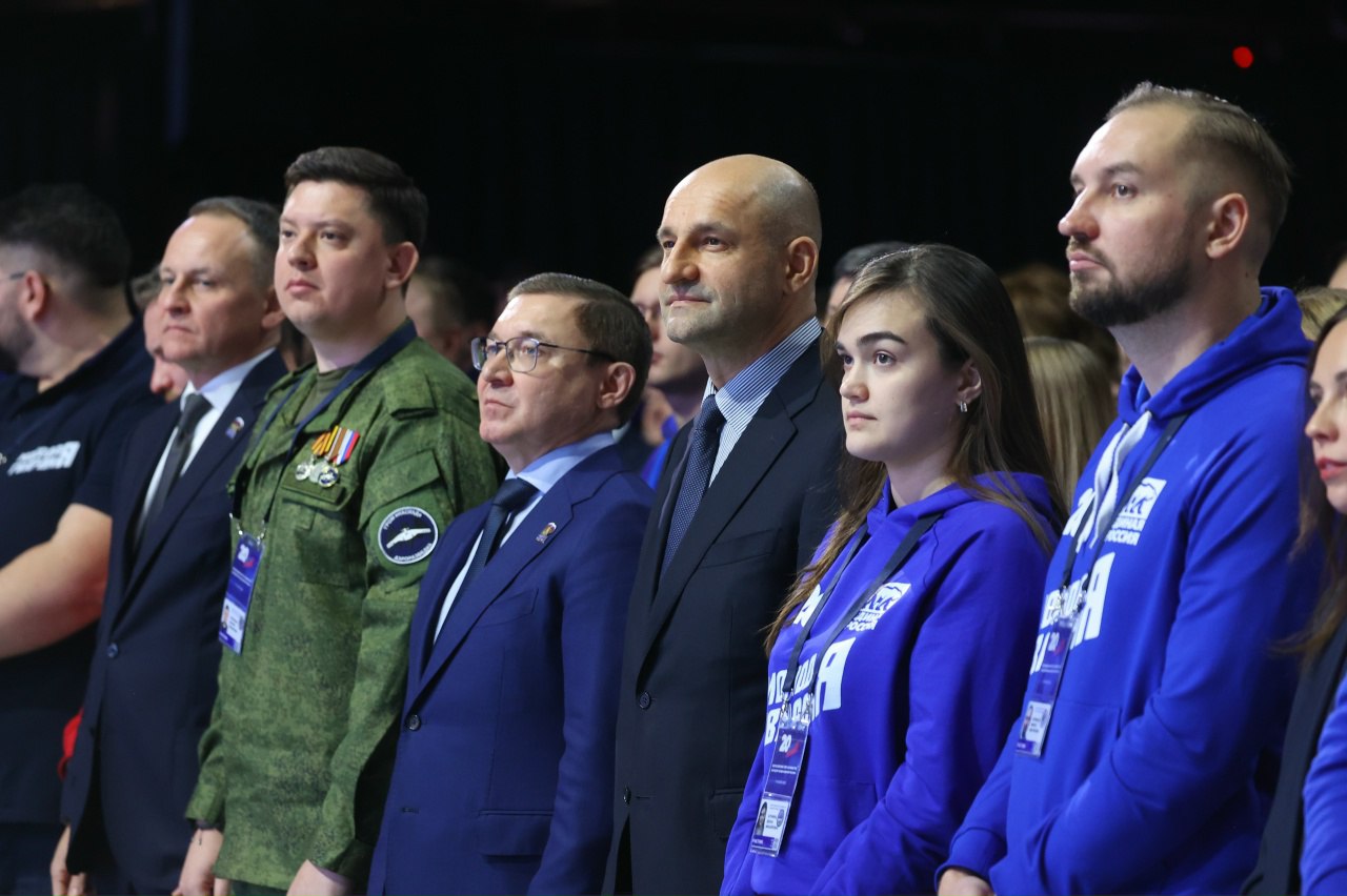 «Молодая Гвардия Единой России» (МГЕР) отмечает 20-летие «Молодая Гвардия Единой России» (МГЕР) отмечает 20-летие