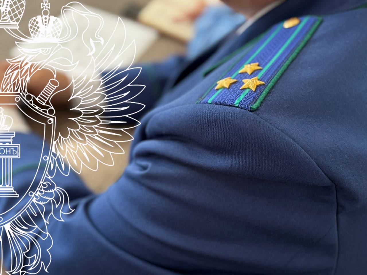 Волжская межрайонная прокуратура выявила ограничение конкуренции при проведении закупок