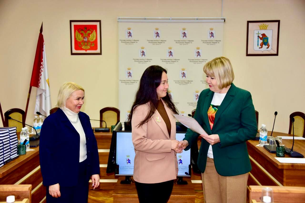 ПАТРИОТИЗМ И МЕЖНАЦИОНАЛЬНОЕ СОГЛАСИЕ: В ПАРЛАМЕНТЕ МАРИЙ ЭЛ НАГРАДИЛИ САМЫХ АКТИВНЫХ УЧАСТНИКОВ МЕРОПРИЯТИЙ ПАТРИОТИЗМ И МЕЖНАЦИОНАЛЬНОЕ СОГЛАСИЕ: В ПАРЛАМЕНТЕ МАРИЙ ЭЛ НАГРАДИЛИ САМЫХ АКТИВНЫХ УЧАСТНИКОВ МЕРОПРИЯТИЙ