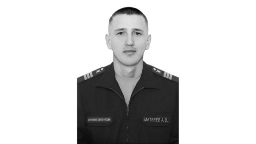 Сегодня на Туруновском кладбище на «Аллее героев» с воинскими почестями похоронили героя