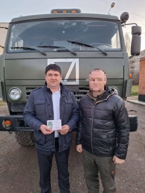 В ПОМОЩЬ ЗАЩИТНИКАМ И ПРИФРОНТОВЫМ ТЕРРИТОРИЯМ