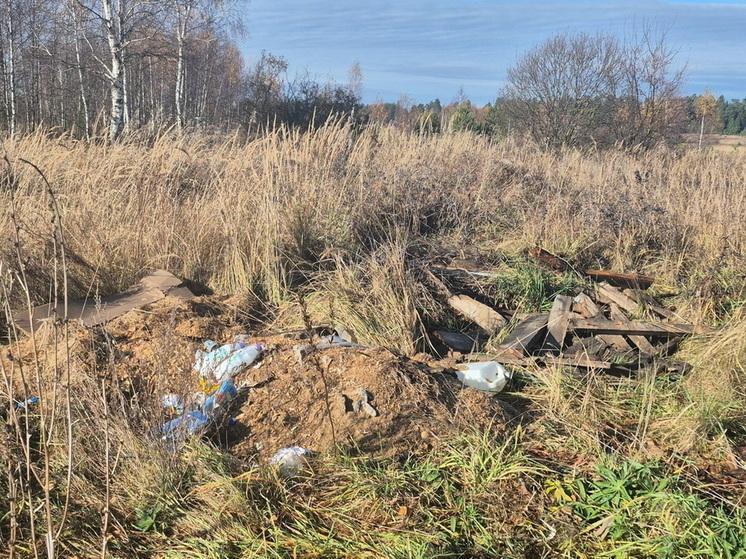 В Волжском районе обнаружена незаконная свалка