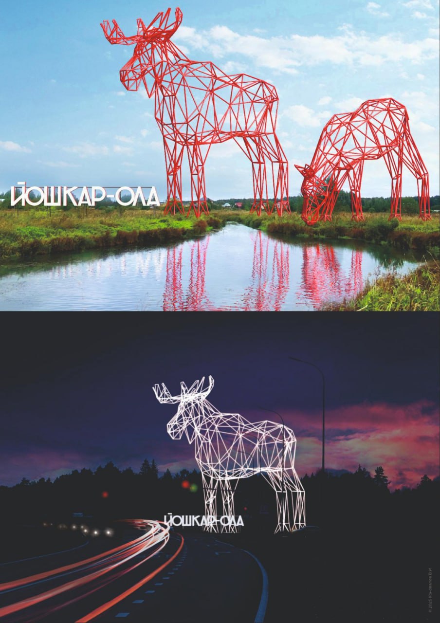 В Йошкар-Оле стартовало голосование по выбору эскиза въездной стелы В Йошкар-Оле стартовало голосование по выбору эскиза въездной стелы