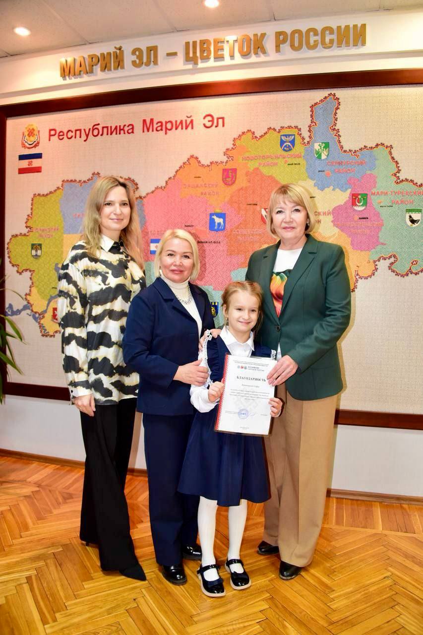 ПАТРИОТИЗМ И МЕЖНАЦИОНАЛЬНОЕ СОГЛАСИЕ: В ПАРЛАМЕНТЕ МАРИЙ ЭЛ НАГРАДИЛИ САМЫХ АКТИВНЫХ УЧАСТНИКОВ МЕРОПРИЯТИЙ ПАТРИОТИЗМ И МЕЖНАЦИОНАЛЬНОЕ СОГЛАСИЕ: В ПАРЛАМЕНТЕ МАРИЙ ЭЛ НАГРАДИЛИ САМЫХ АКТИВНЫХ УЧАСТНИКОВ МЕРОПРИЯТИЙ