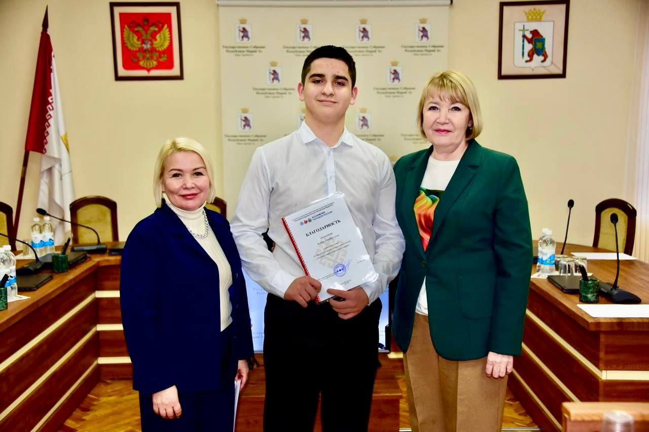 ПАТРИОТИЗМ И МЕЖНАЦИОНАЛЬНОЕ СОГЛАСИЕ: В ПАРЛАМЕНТЕ МАРИЙ ЭЛ НАГРАДИЛИ САМЫХ АКТИВНЫХ УЧАСТНИКОВ МЕРОПРИЯТИЙ ПАТРИОТИЗМ И МЕЖНАЦИОНАЛЬНОЕ СОГЛАСИЕ: В ПАРЛАМЕНТЕ МАРИЙ ЭЛ НАГРАДИЛИ САМЫХ АКТИВНЫХ УЧАСТНИКОВ МЕРОПРИЯТИЙ