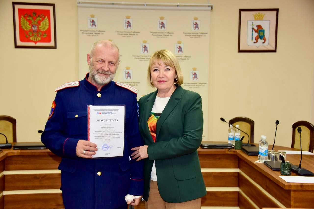 ПАТРИОТИЗМ И МЕЖНАЦИОНАЛЬНОЕ СОГЛАСИЕ: В ПАРЛАМЕНТЕ МАРИЙ ЭЛ НАГРАДИЛИ САМЫХ АКТИВНЫХ УЧАСТНИКОВ МЕРОПРИЯТИЙ ПАТРИОТИЗМ И МЕЖНАЦИОНАЛЬНОЕ СОГЛАСИЕ: В ПАРЛАМЕНТЕ МАРИЙ ЭЛ НАГРАДИЛИ САМЫХ АКТИВНЫХ УЧАСТНИКОВ МЕРОПРИЯТИЙ