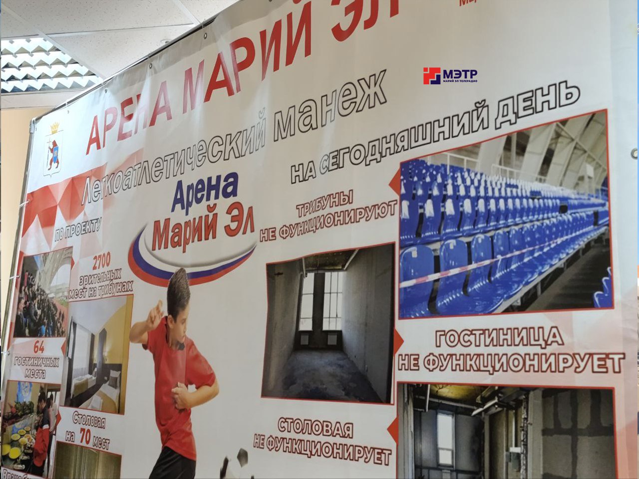 В Марий Эл с рабочим визитом прибыла делегация Совета Федерации Федерального Собрания РФ. В ее составе — заместитель председателя Совфеда Константин Косачев, сенатор от нашей республики Сергей Мартынов, а также представители... В Марий Эл с рабочим визитом прибыла делегация Совета Федерации Федерального Собрания РФ. В ее составе — заместитель председателя Совфеда Константин Косачев, сенатор от нашей республики Сергей Мартынов, а также представители...