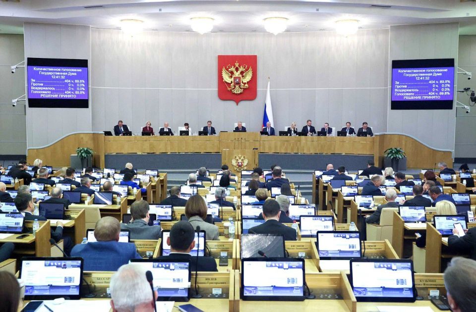     ,        2026     2027  2028 