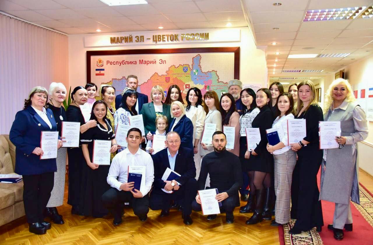 В Государственном Собрании республики прошла церемония награждения участников и организаторов республиканской конференции исследовательских работ «Герой моего народа» и XII Молодежного фестиваля национальных культур Марий Эл...