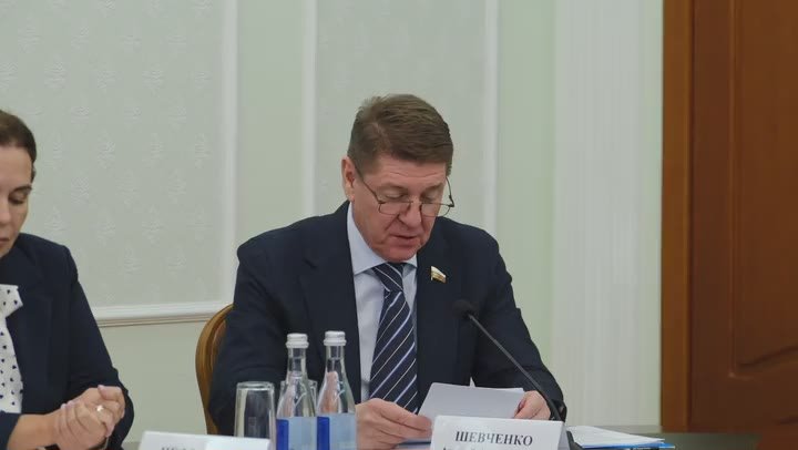 Юрий Зайцев: С представителями Совета Федерации осмотрели спортивные объекты, которые получают развитие благодаря поддержке верхней палаты российского парламента