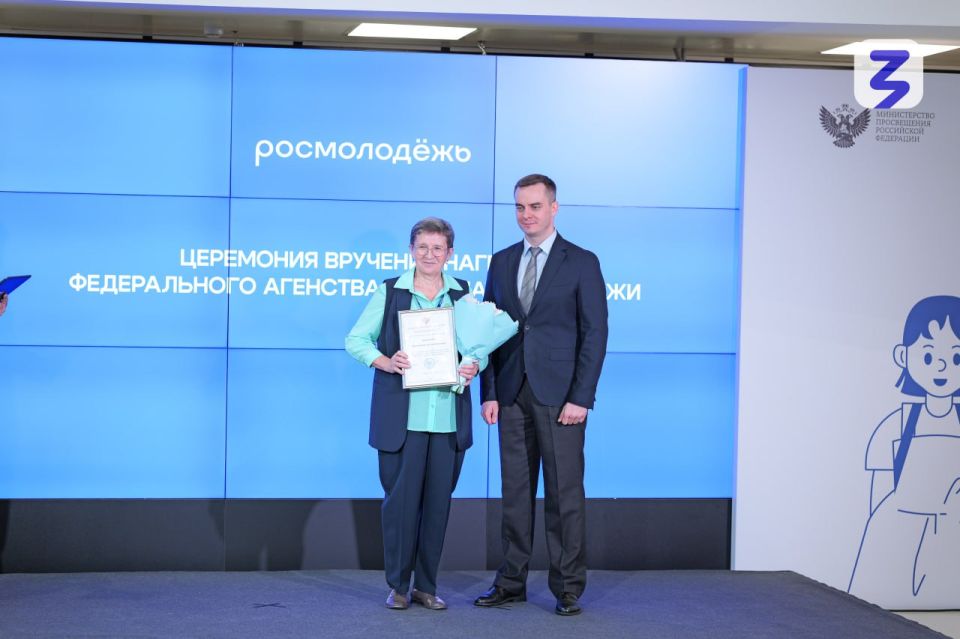 Первый Всероссийский съезд родительских комитетов завершился в Московском дворце пионеров 18 ноября