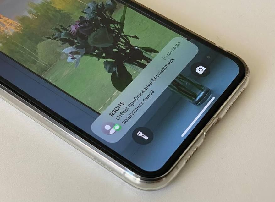 За первые 20 дней ноября в Марий Эл не поступило ни одного сообщения от РСЧС с предупреждением о беспилотной опасности