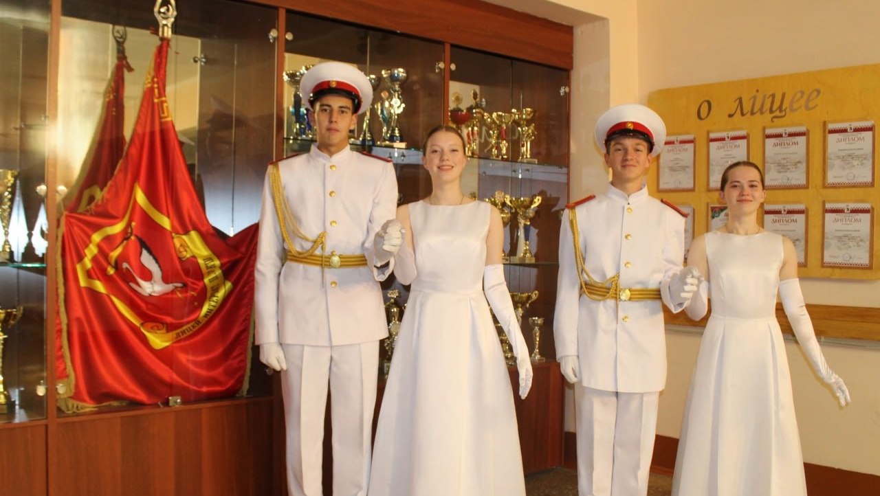 Школьники Марий Эл станцуют на Кремлёвском кадетском балу в Москве