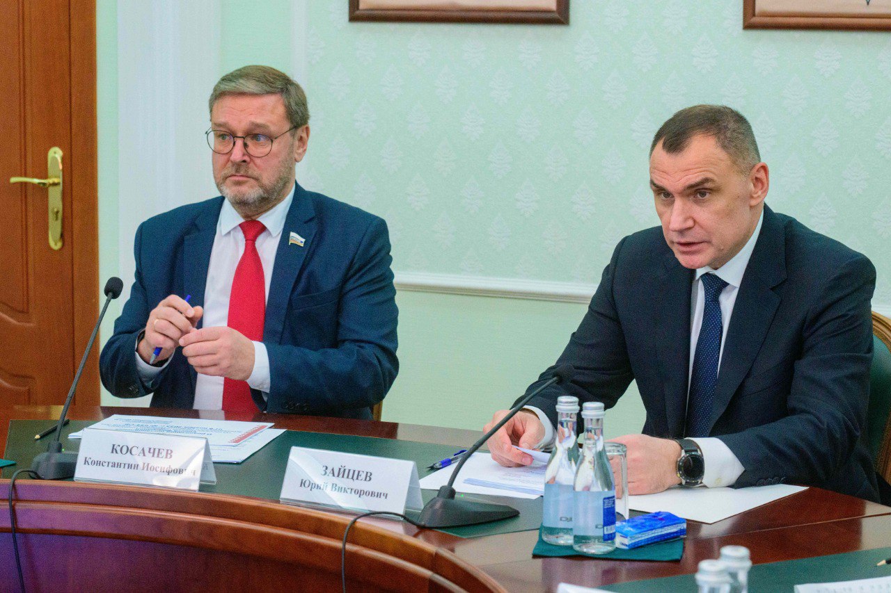 Совместная работа Совета Федерации и Республики Марий Эл по развитию региона будет продолжена Совместная работа Совета Федерации и Республики Марий Эл по развитию региона будет продолжена