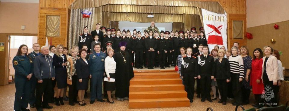 В школе № 2 города Волжска прошёл «День кадета»