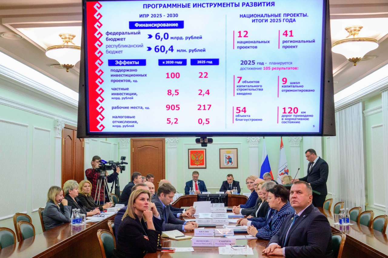 Совместная работа Совета Федерации и Республики Марий Эл по развитию региона будет продолжена Совместная работа Совета Федерации и Республики Марий Эл по развитию региона будет продолжена