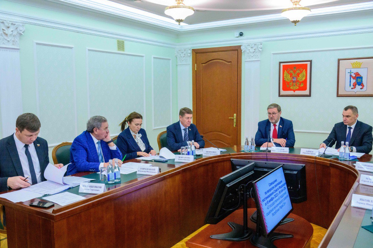 Совместная работа Совета Федерации и Республики Марий Эл по развитию региона будет продолжена