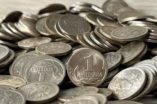      2024      840      3,6  