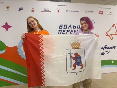 С 17 по 22 ноября в Нижнем Новгороде завершился финал IV сезона Всероссийского конкурса для студентов среднего профессионального образования «Большая перемена»