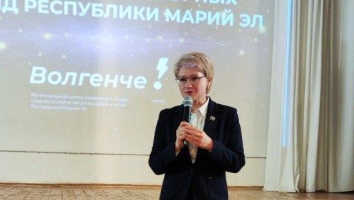 В центре «Волгенче» проходит II слёт олимпиадной сборной Марий Эл