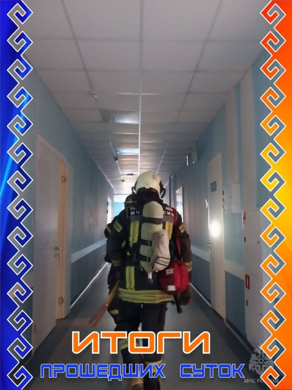 За прошедшие сутки на территории Республики Марий Эл зарегистрирован 1 пожар, из них мусор-1, погибших и пострадавших нет