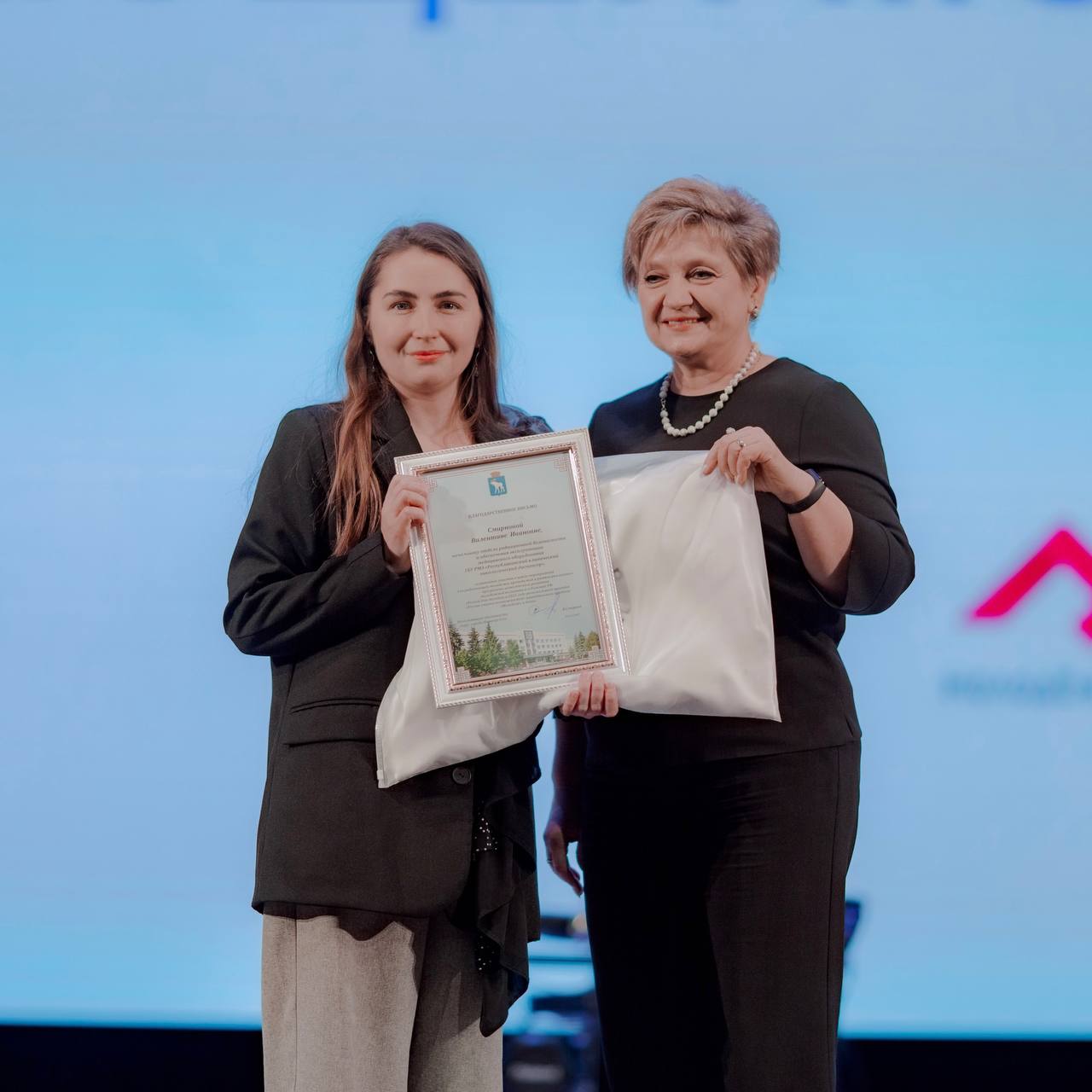 В Йошкар-Оле завершился фестиваль работающей молодежи: мероприятия фестиваля поддержали около 500 молодых людей из более 20 организаций В Йошкар-Оле завершился фестиваль работающей молодежи: мероприятия фестиваля поддержали около 500 молодых людей из более 20 организаций