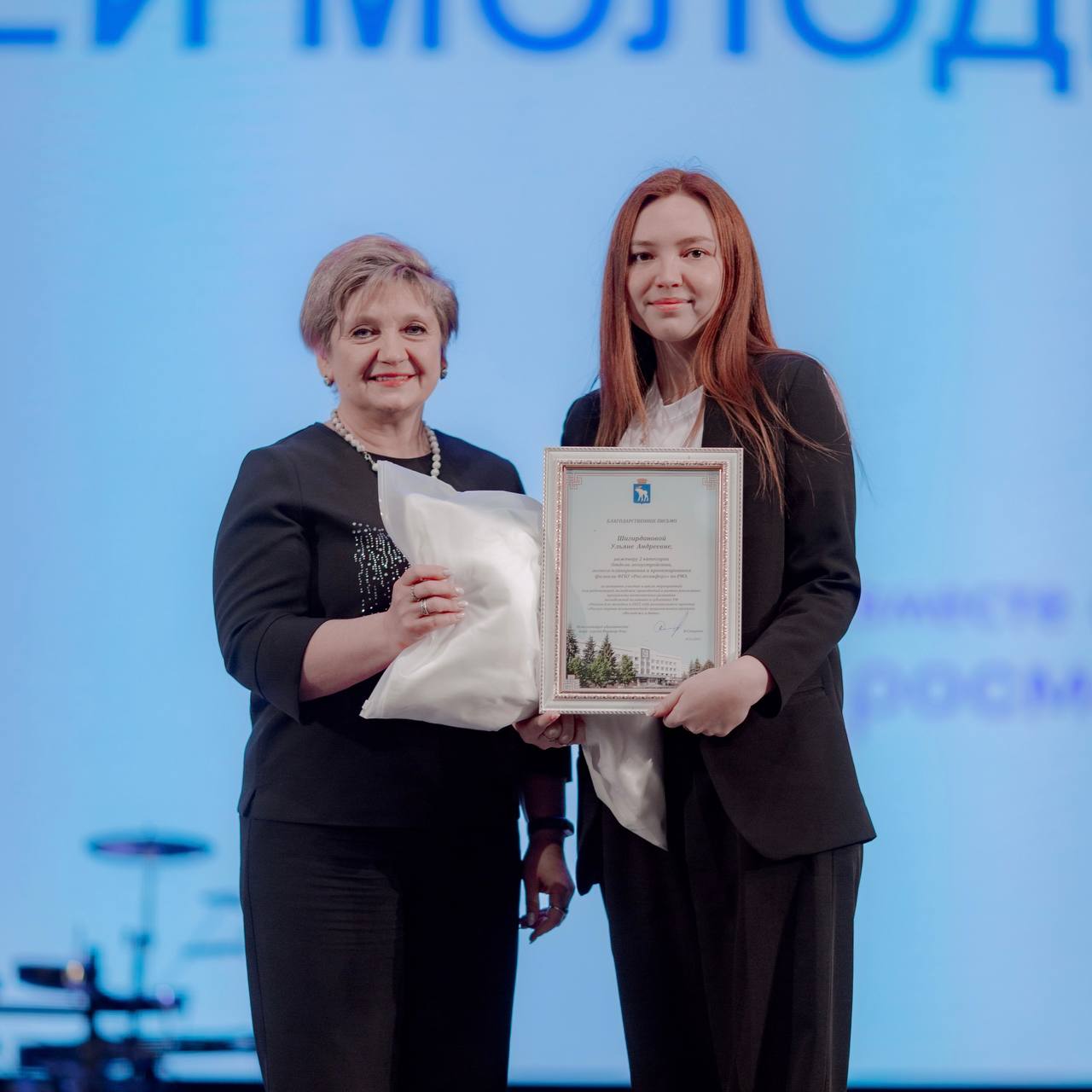 В Йошкар-Оле завершился фестиваль работающей молодежи: мероприятия фестиваля поддержали около 500 молодых людей из более 20 организаций В Йошкар-Оле завершился фестиваль работающей молодежи: мероприятия фестиваля поддержали около 500 молодых людей из более 20 организаций