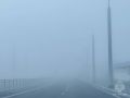 Ночью и утром 24 ноября 2025 года местами по Республике Марий Эл и г. Йошкар-Ола ожидается туман с ухудшением видимости 500 метров и менее