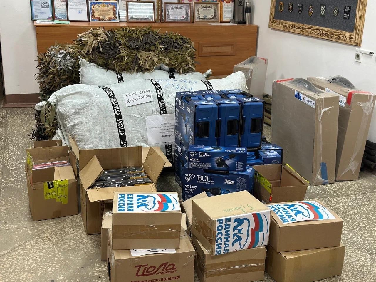 «Единая Россия» присоединилась к 60-й юбилейной миссии благотворительного фонда «За Марий Эл» «Единая Россия» присоединилась к 60-й юбилейной миссии благотворительного фонда «За Марий Эл»