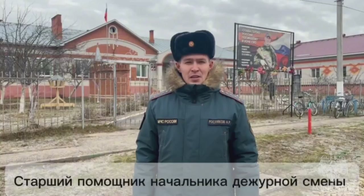 Условный пожар потушен!. На прошлой неделе в Юксарской средней общеобразовательной школе прошли масштабные пожарно-тактические учения! По легенде, возгорание началось в спортивном зале на 1 этаже.Первыми прибыли огнеборцы ...