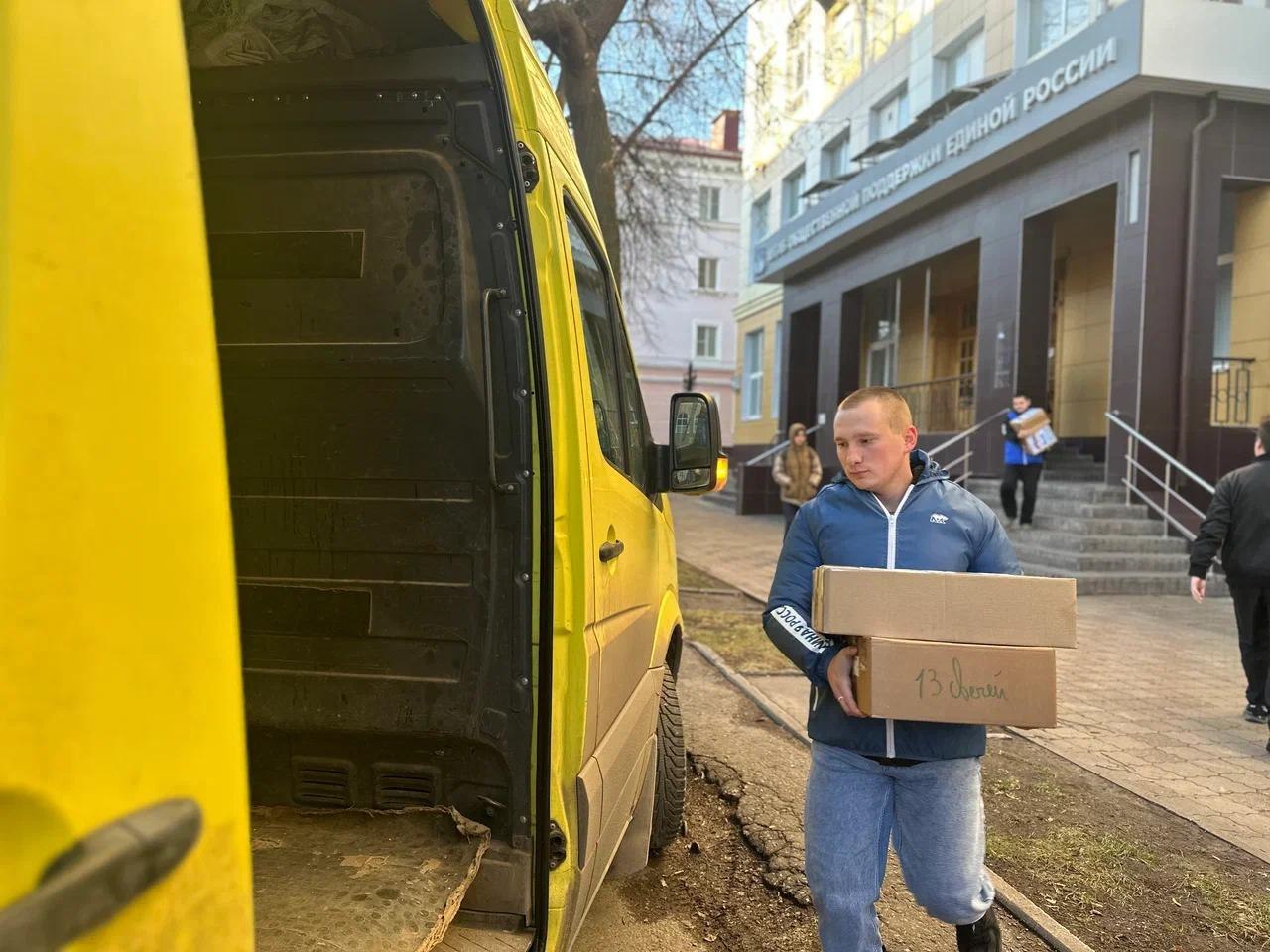 «Единая Россия» присоединилась к 60-й юбилейной миссии благотворительного фонда «За Марий Эл» «Единая Россия» присоединилась к 60-й юбилейной миссии благотворительного фонда «За Марий Эл»