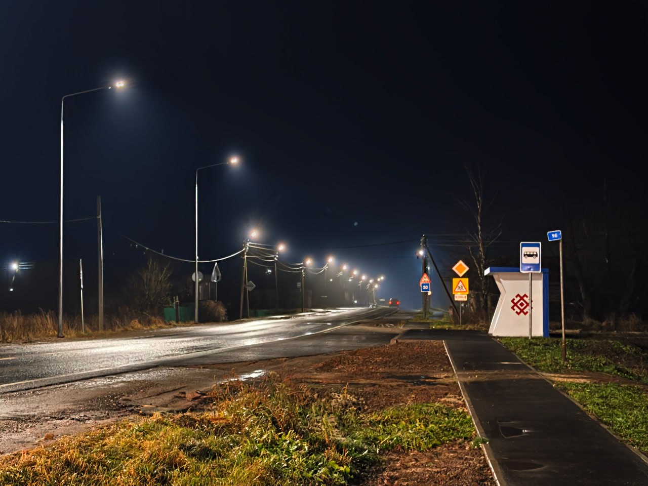 Юрий Зайцев: Продолжаем обновлять дорожную инфраструктуру по национальному проекту «Инфраструктура для жизни» Юрий Зайцев: Продолжаем обновлять дорожную инфраструктуру по национальному проекту «Инфраструктура для жизни»