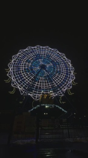 В рамках недели русской культуры в Йошкар-Оле в ЦПКиО на «Колесе обозрения» с 24 по 30 ноября в 17:00 и в 18:00 пройдет светомузыкальное шоу