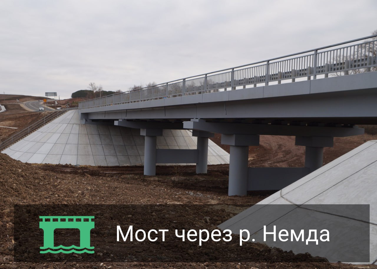 Юрий Зайцев: Продолжаем обновлять дорожную инфраструктуру по национальному проекту «Инфраструктура для жизни» Юрий Зайцев: Продолжаем обновлять дорожную инфраструктуру по национальному проекту «Инфраструктура для жизни»