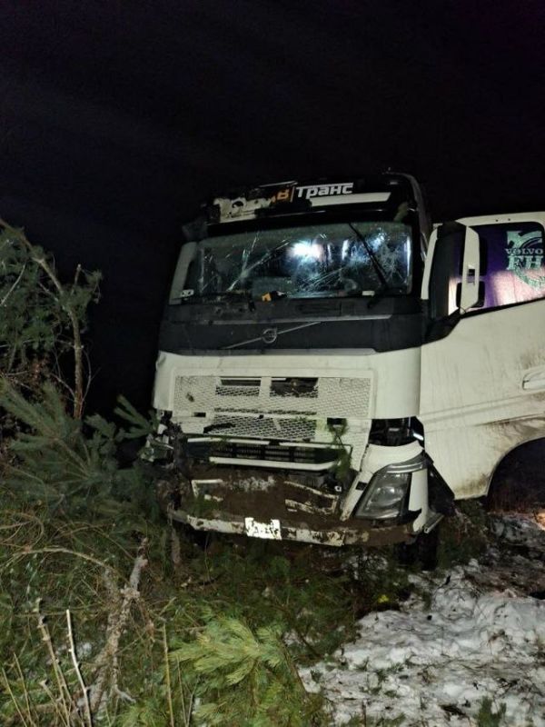 Дорожная хроника за 24 ноября 2025 года