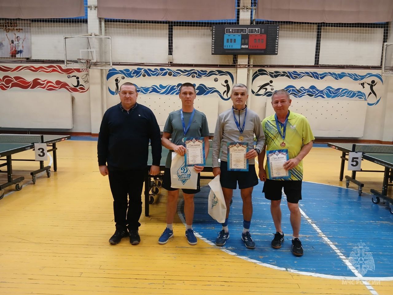 Сотрудники Главного управления МЧС России по Республике Марий Эл — победители первенства «Динамо» по настольному теннису! Сотрудники Главного управления МЧС России по Республике Марий Эл — победители первенства «Динамо» по настольному теннису!