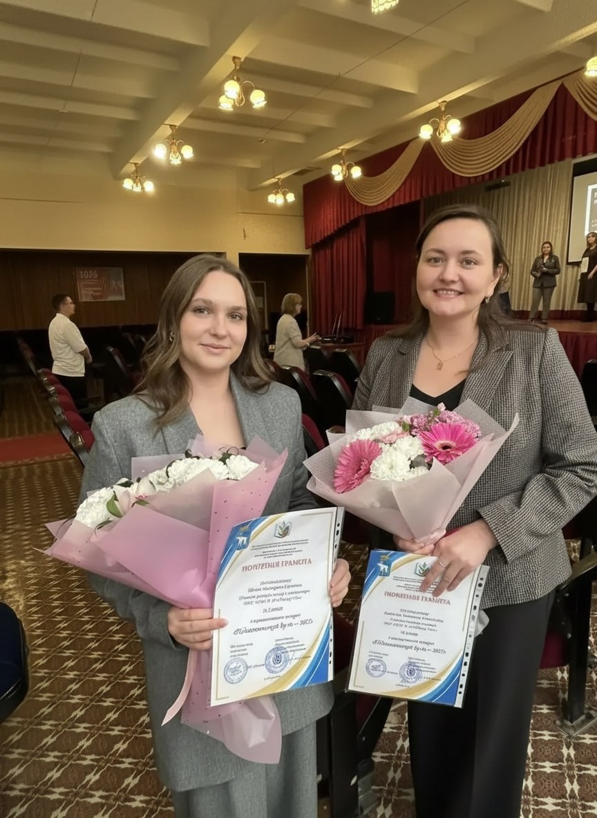 Доброе утро, Йошкар-Ола!. Пусть все задуманное легко реализуется, а день будет продуктивным и радостным! Сегодня мы расскажем о достижении учителей школы № 30 Йошкар-Олы! Учитель начальных классов Анастасия Загайнова и...