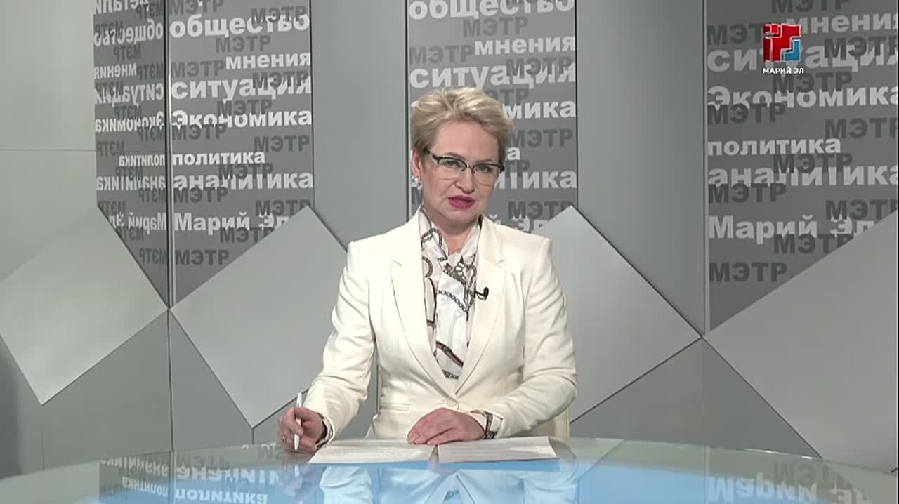 17 вопросов рассмотрели депутаты на очередной сессии Горсобрания Йошкар-Олы