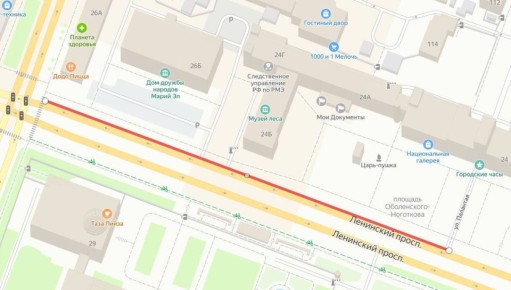 В Йошкар-Оле с сегодняшнего дня, 26 ноября, запрещена стоянка и остановка вдоль чётной стороны Ленинского проспекта