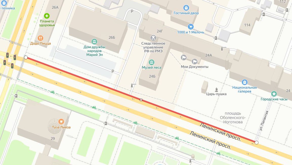 В Йошкар-Оле с сегодняшнего дня, 26 ноября, запрещена стоянка и остановка вдоль чётной стороны Ленинского проспекта