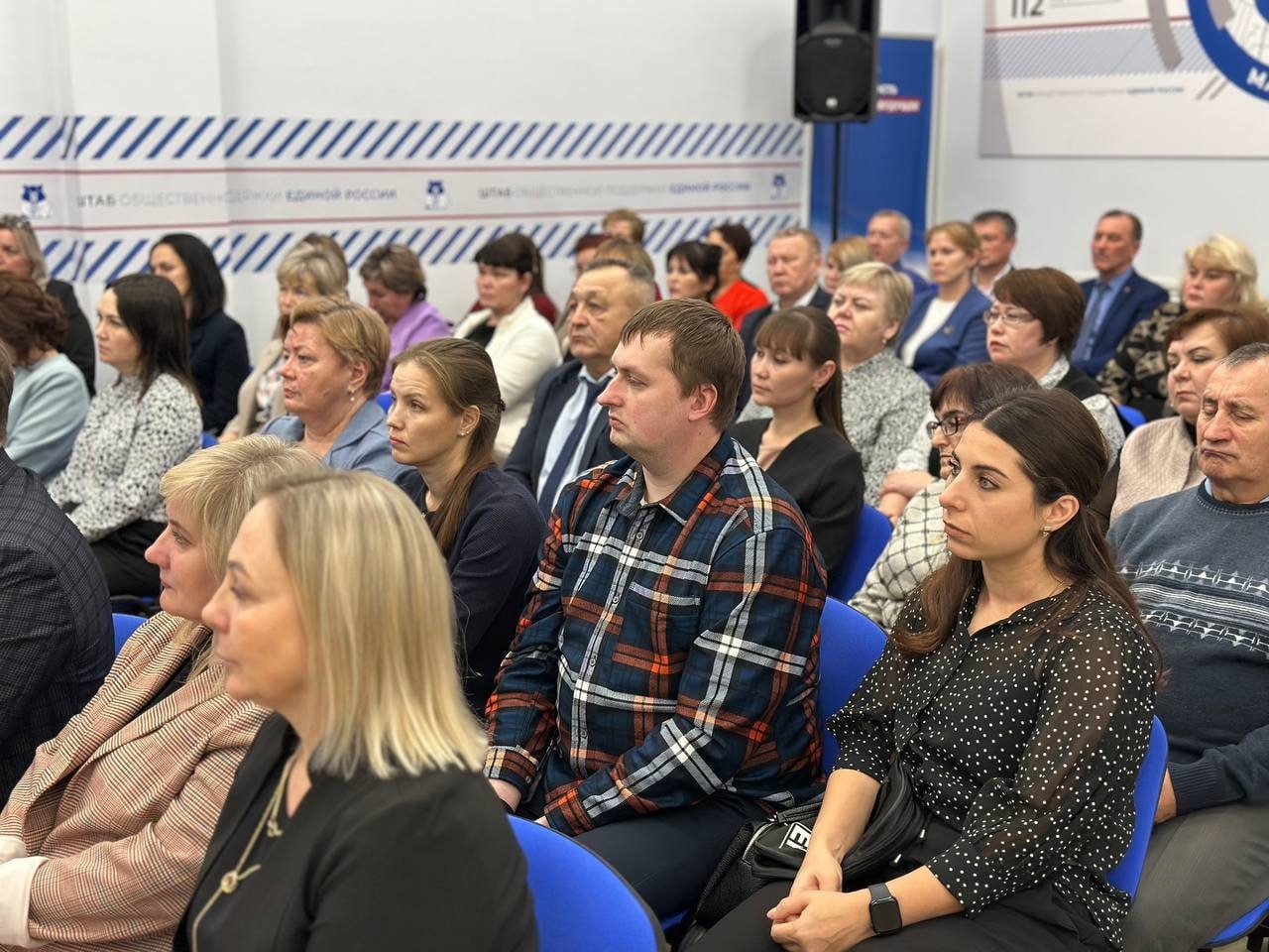 В Йошкар-Оле на площадке штаба общественной поддержки партии «Единая Россия» состоялся Форум муниципальных депутатов Республики Марий Эл В Йошкар-Оле на площадке штаба общественной поддержки партии «Единая Россия» состоялся Форум муниципальных депутатов Республики Марий Эл