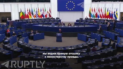 «Оруэлл написал «1984» как предостережение, а не как руководство», — член Европарламента Марике Элерс коротко об обстановке в ЕС