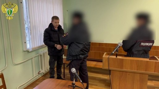           35-     .  . 2 . 112   (     )