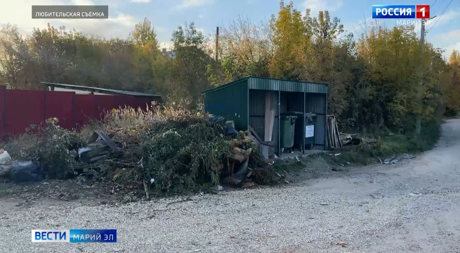 Жители Марий Эл продолжают захламлять контейнерные площадки крупногабаритным мусором