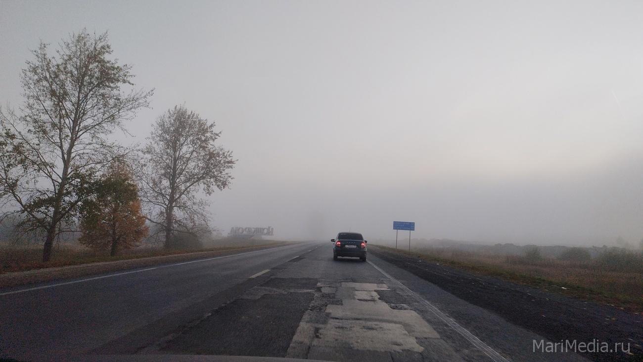 Водителей Марий Эл предупредили о плохой видимости на дорогах из-за тумана